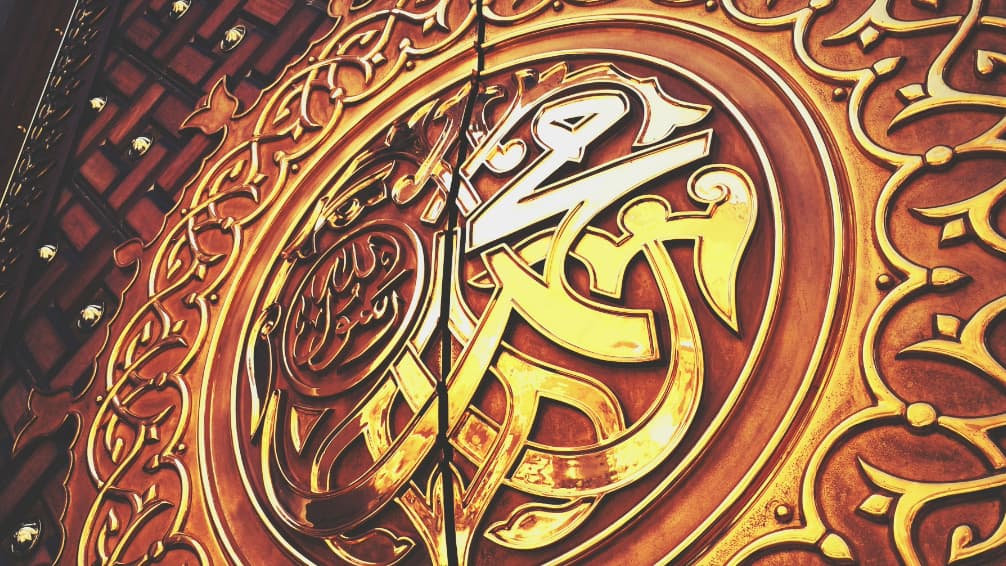 Stories of Prophets