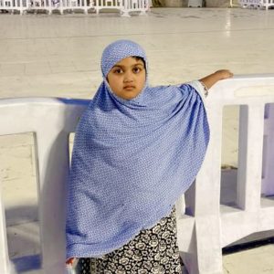 Nusaiba wajiha