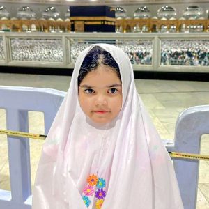 Zahra Taiba